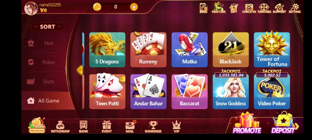 Screenshots luck55 game